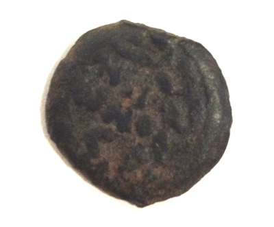 58-Ad-Roman-Coin---Porcius-Festus.-Bronze?-To-Clean-Or-Not?